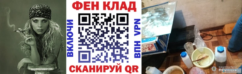 Amphetamine 98%  Волгоград 