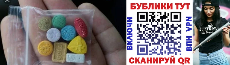 ЭКСТАЗИ бентли  Волгоград 