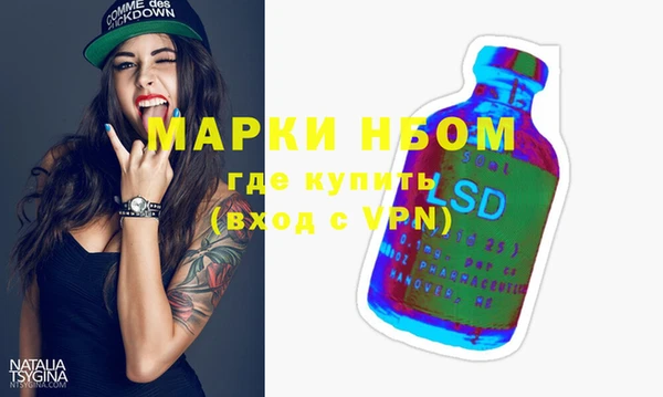 кокс Аркадак