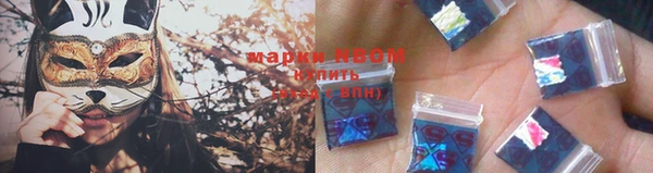 кокс Аркадак