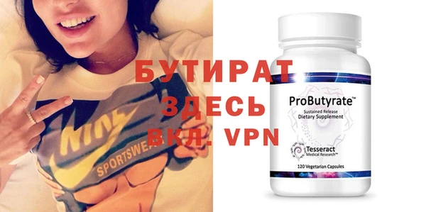 кокс Аркадак