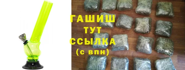 кокс Аркадак
