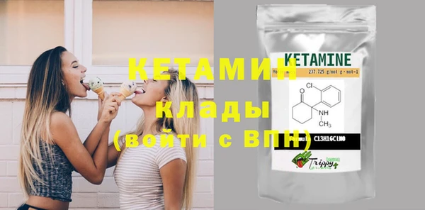 кокс Аркадак