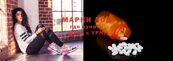 mix Армянск