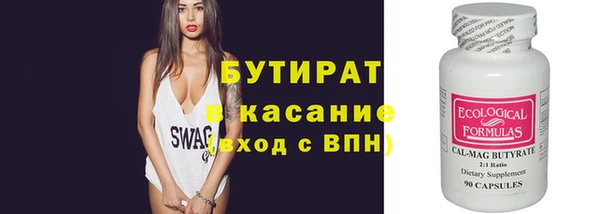 кокс Аркадак