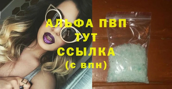 кокс Аркадак